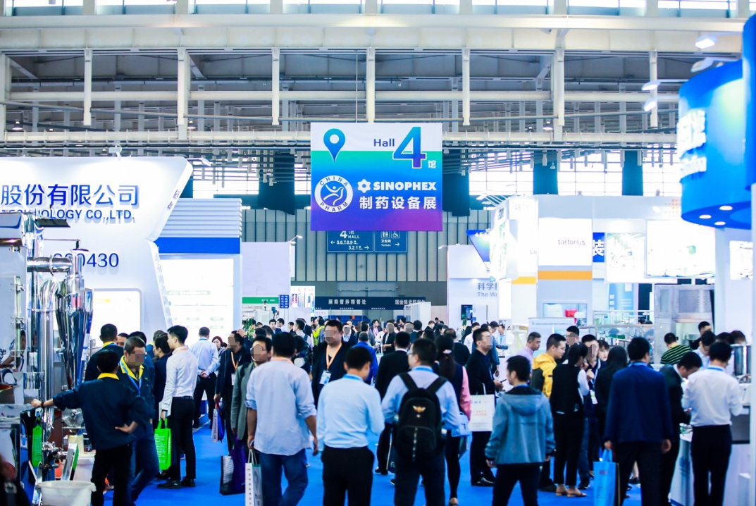 Cyclodextrin fabrica Xi'an Deli Biochemical in API Sinarum Exhibition participatus