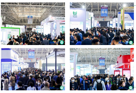 Hydroxypropyl Cyclodextrin fabrica Xi'an Deli participatum in API Sinis Exhibition feliciter