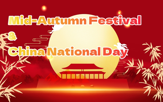In Medio autumni festo et National Dies celebratione simul | DELI turba velit omnes laetas ferias!