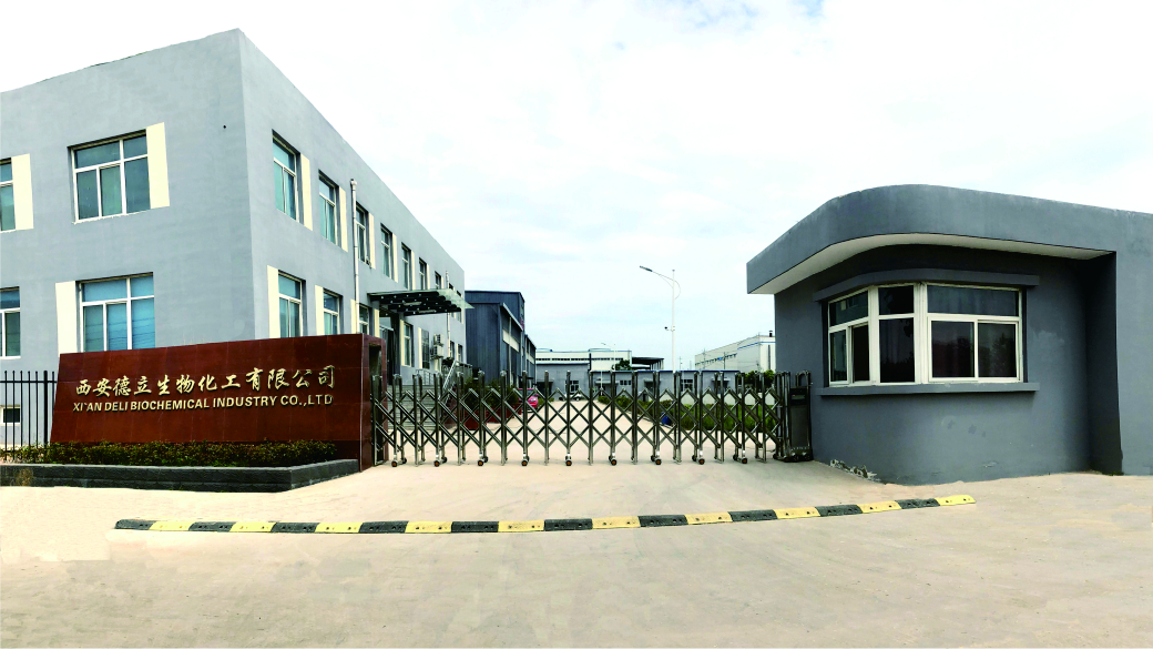 Introductio De Xi'an Deli Biochemical Industry