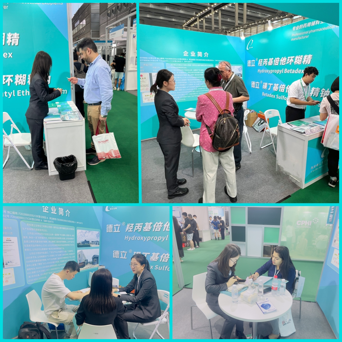 Xi'an Deli Biotechnologia Co., Ltd. Successum consequitur apud Shenzhen CPHI, Mediolanum CPHI Reunion Vultus Prospiciebat