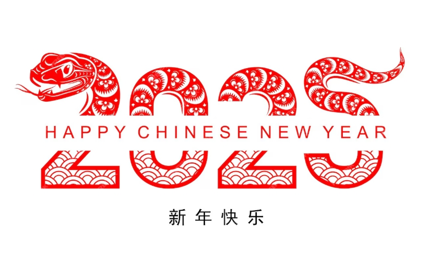 Xi'an Deli Biochemical Industry Co., Ltd., Professional et dicata Praeparatio coram New Year efficient partum monstrat vires