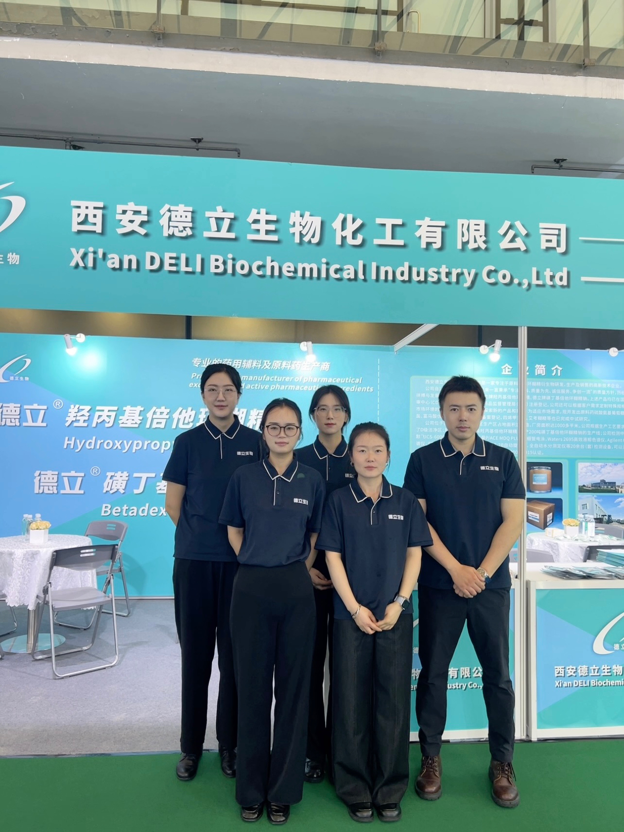 Xi'an Deli Biochemical Industry Co., Ltd. lucet ad CPHI & Pmec Sinis MMXXV