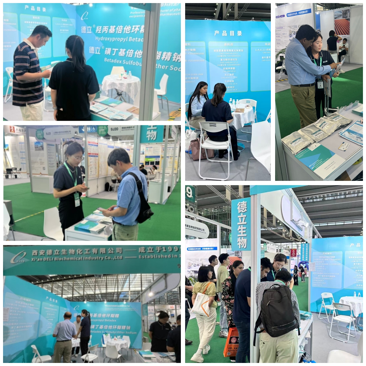 Xi'an Deli Biochemical Industry Co., Ltd. feliciter participatur in CPHI & Pmec Shenzhen MMXXV